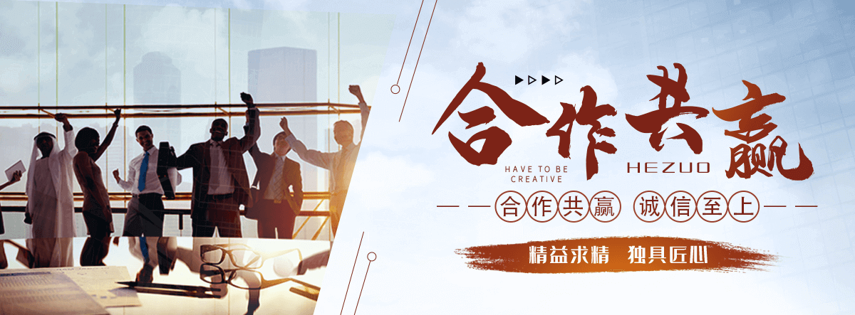 日照贝力特190圆锥开槽钎杆厂家