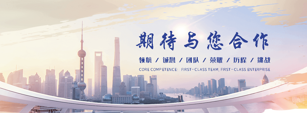 日照贝力特195圆锥开槽钎杆生产厂家
